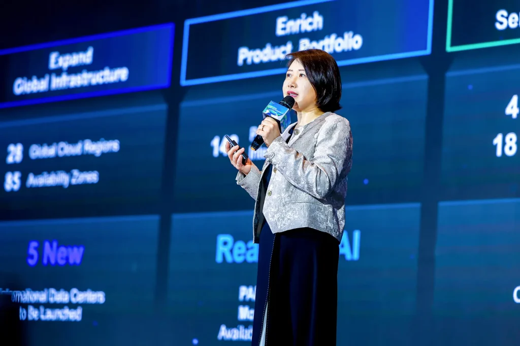Alibaba Cloud Partner Summit 2024 2